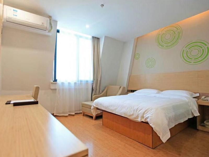 Greentree Inn Anqing Duxiu Avenue Greenland Metropolis Express Hotel Εξωτερικό φωτογραφία