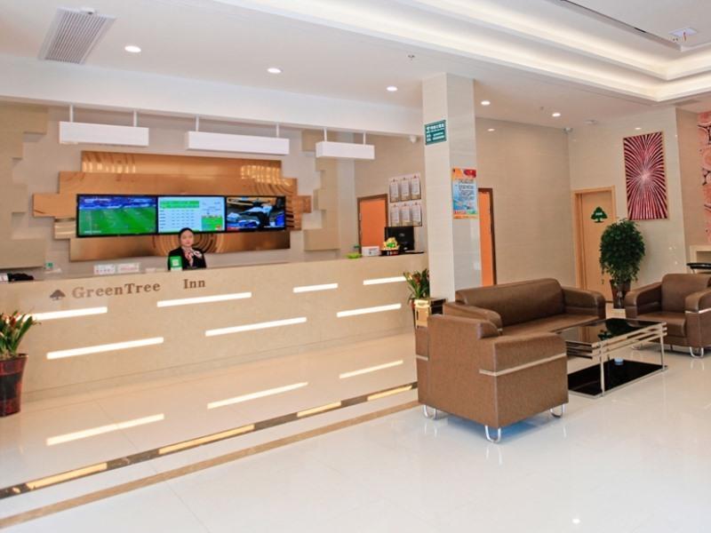 Greentree Inn Anqing Duxiu Avenue Greenland Metropolis Express Hotel Εξωτερικό φωτογραφία