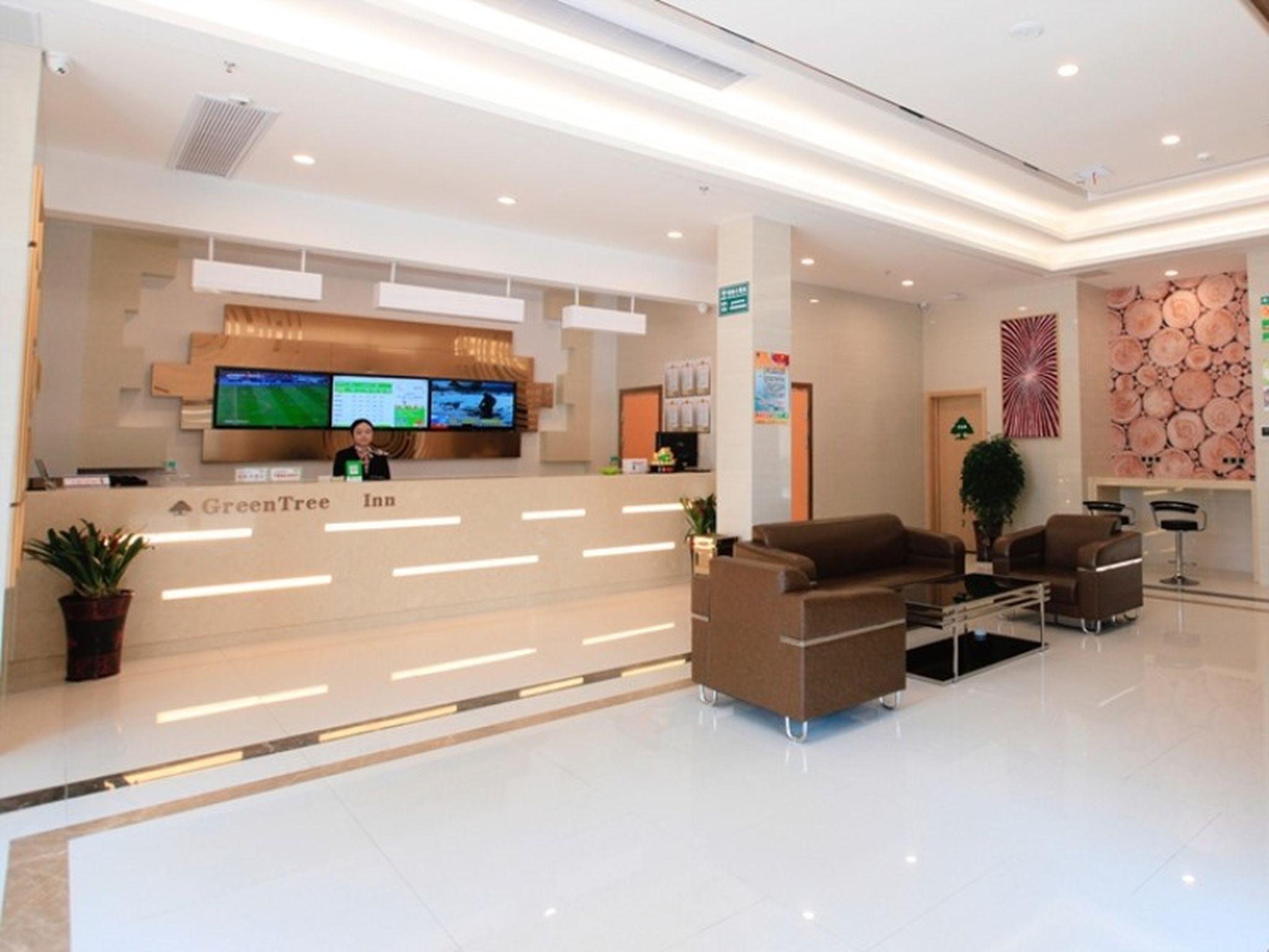 Greentree Inn Anqing Duxiu Avenue Greenland Metropolis Express Hotel Εξωτερικό φωτογραφία