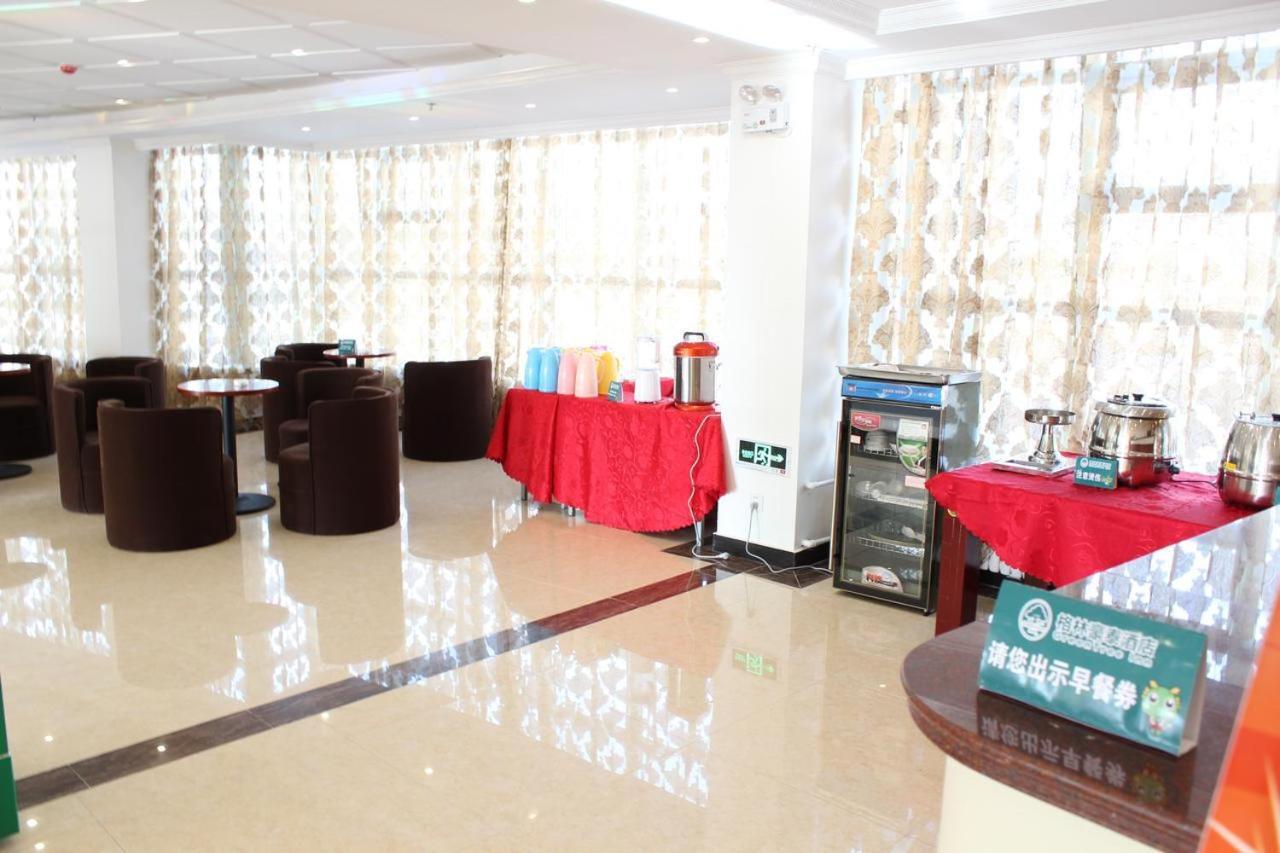 Greentree Inn Anqing Duxiu Avenue Greenland Metropolis Express Hotel Εξωτερικό φωτογραφία